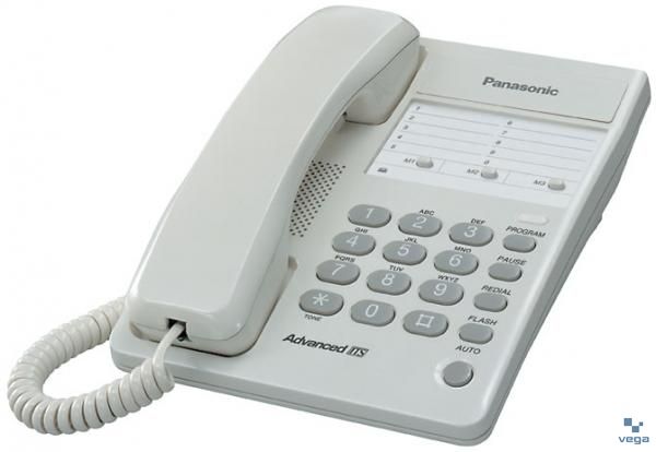 Điện thoại bàn Panasonic KX-T2371